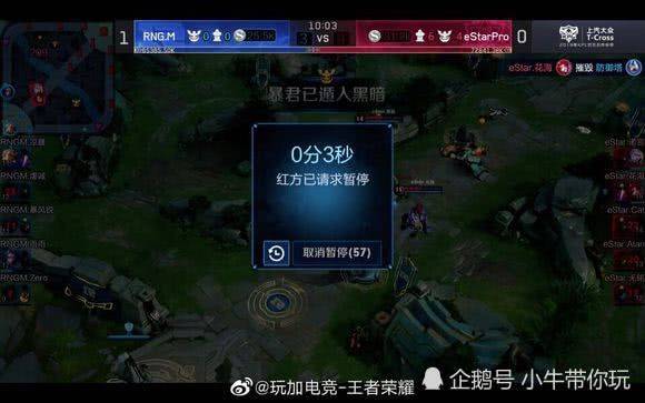 与他作为状