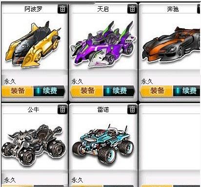 本篇文章将