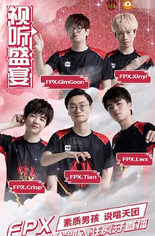 5岁起就习 5岁起就习