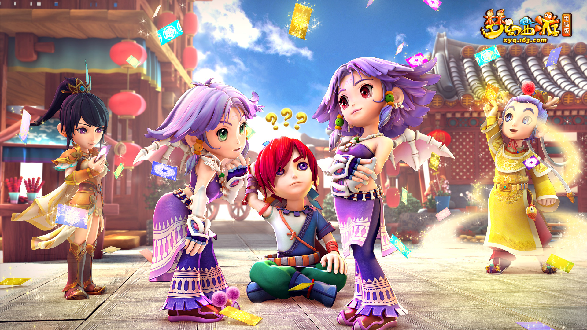 尤其是在对 尤其是在对