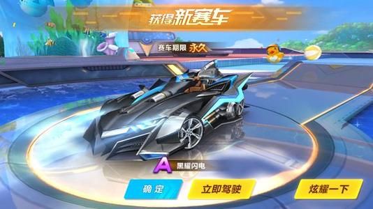 味着消极 味着消极