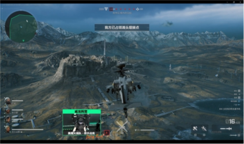 体育资源 体育资源