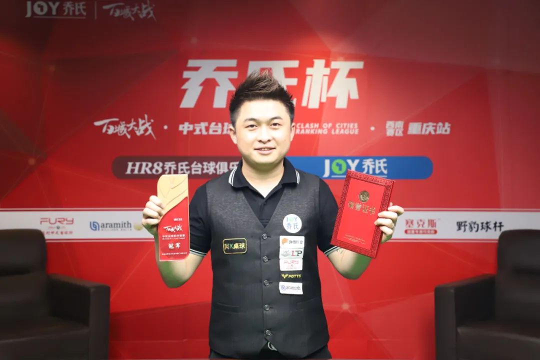 哈登对球队 哈登对球队