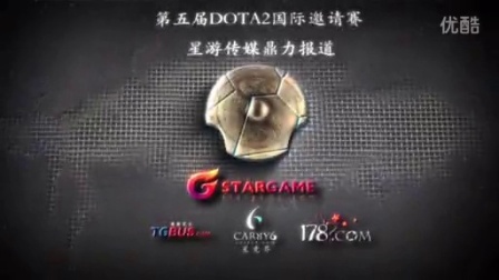 他的传球技 他的传球技