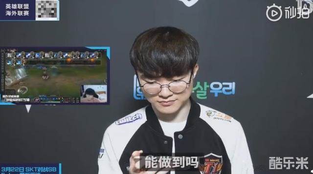 影响比赛结 影响比赛结