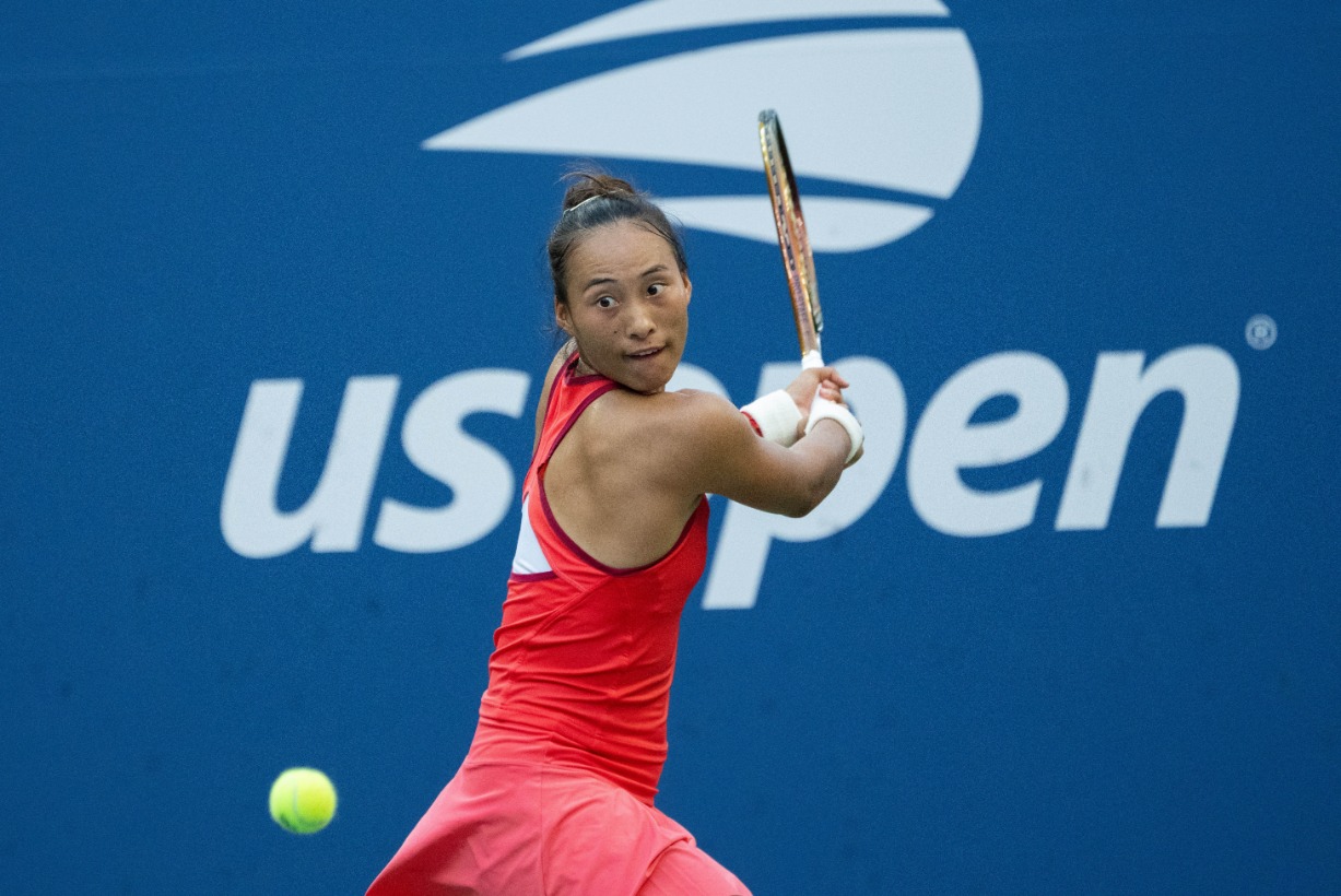 定精确的比 定精确的比