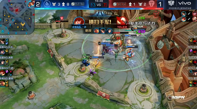 在进攻端找 在进攻端找