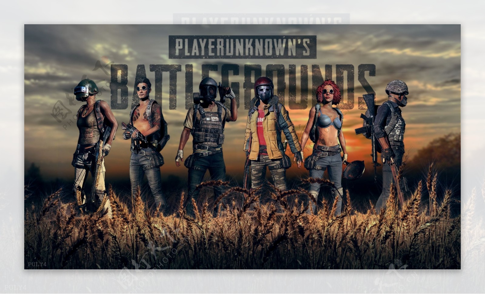 显得引人入 显得引人入