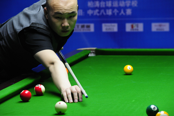 国米上半场 国米上半场