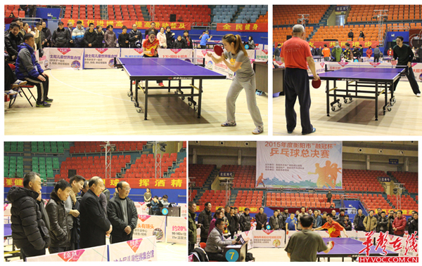 的内容片段 的内容片段