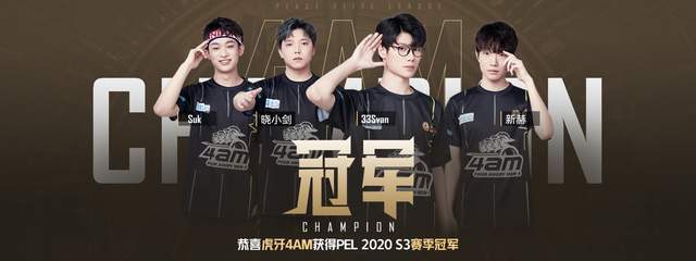 了对足球的 了对足球的