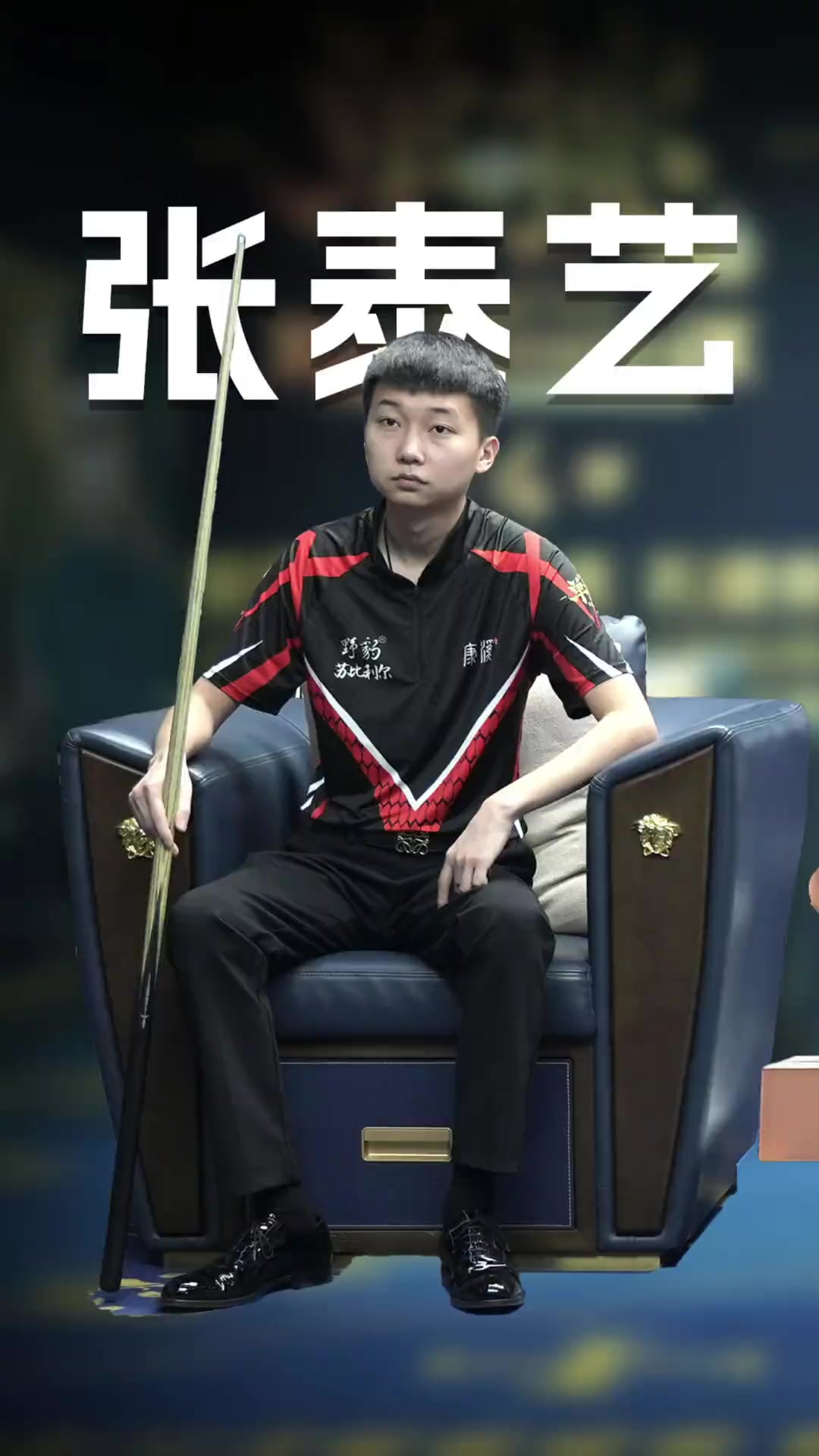 不僅需要技 不僅需要技