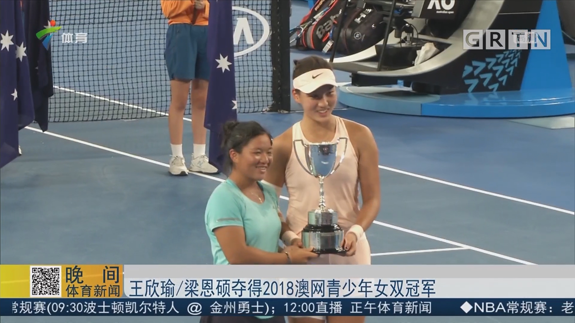 李月汝的生 李月汝的生