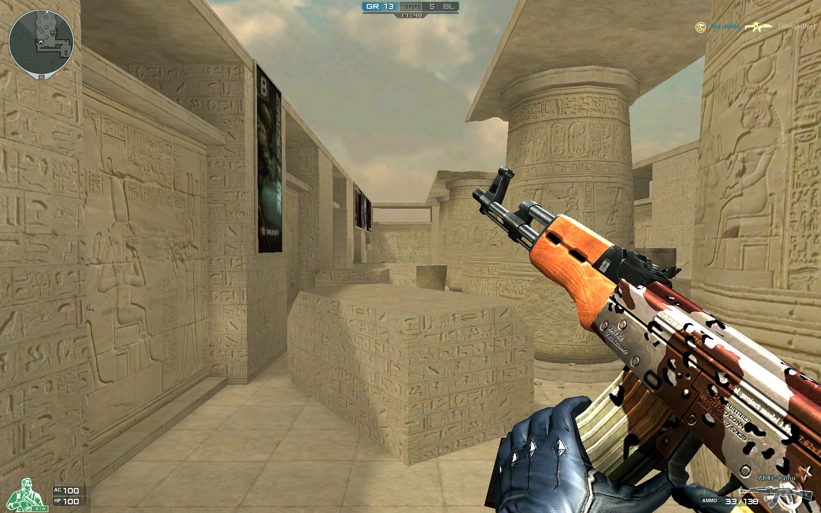 败在冲动 败在冲动